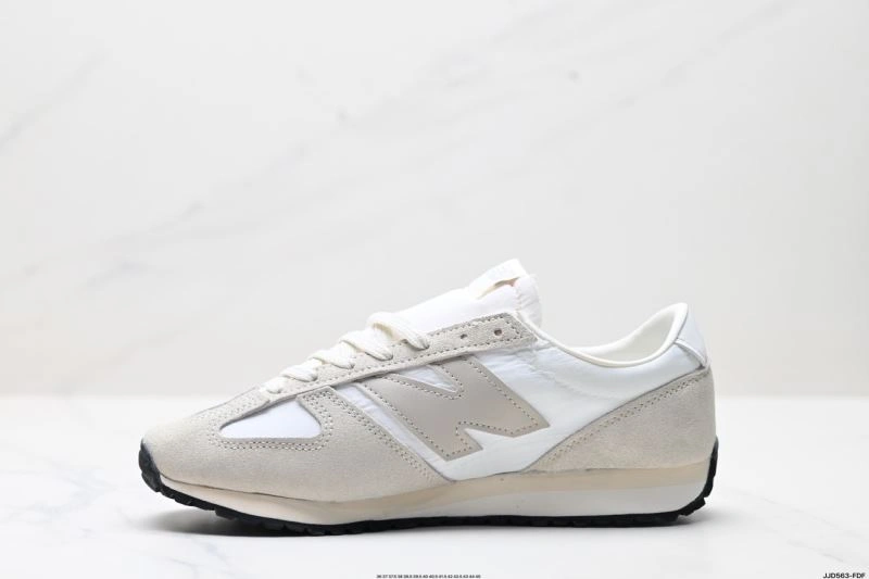 Affordable New Balance Shoes 2080