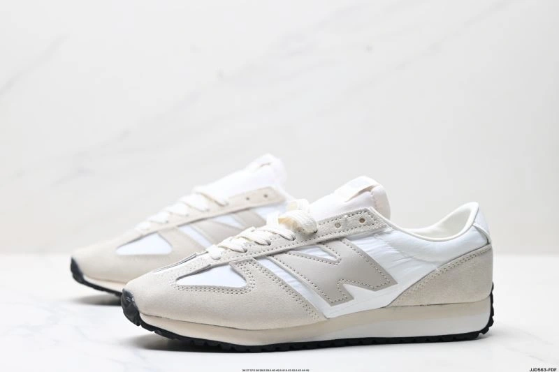 Affordable New Balance Shoes 2080