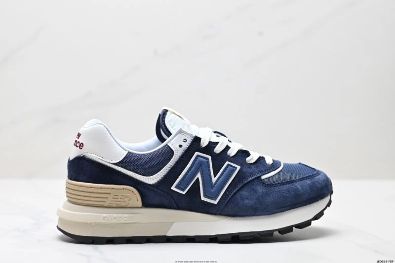 Fashionable New Balance Shoes 2086