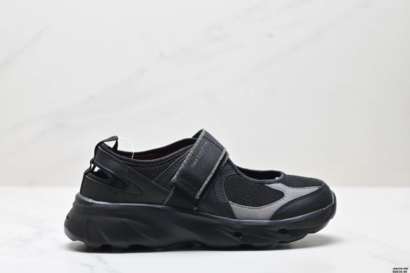 ZeroBulk New Balance Shoes 2069