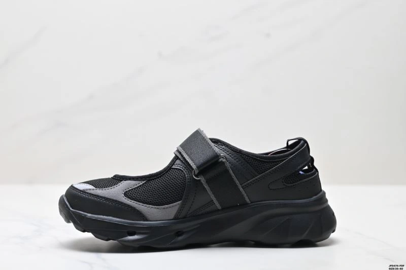 ZeroBulk New Balance Shoes 2069