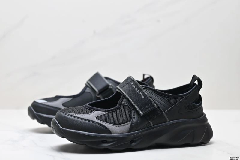 ZeroBulk New Balance Shoes 2069