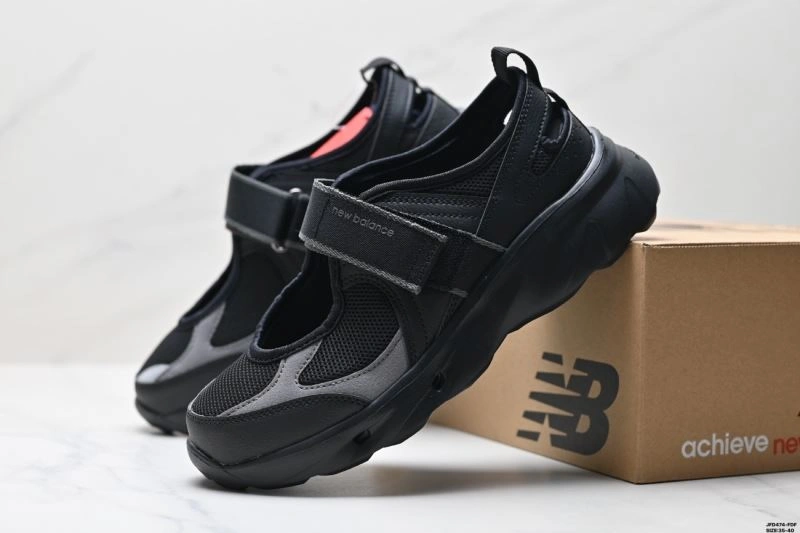 ZeroBulk New Balance Shoes 2069