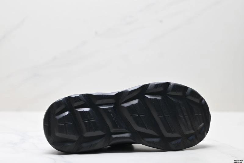 ZeroBulk New Balance Shoes 2069