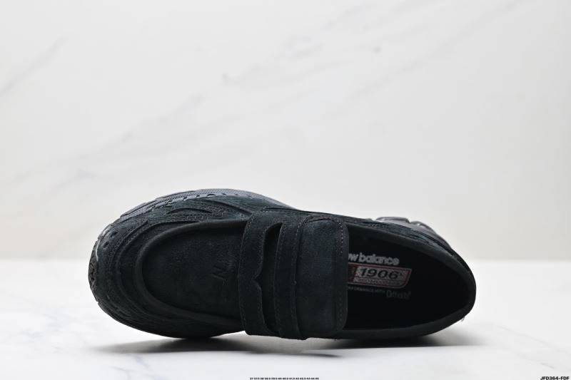 Neat New Balance Shoes 2066