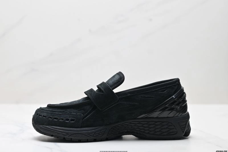 Neat New Balance Shoes 2066