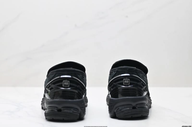 Neat New Balance Shoes 2066