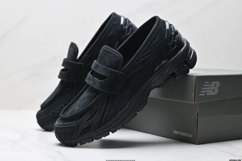 Neat New Balance Shoes 2066
