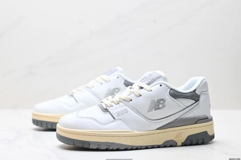 New Balance Shoes Minimalist 2063