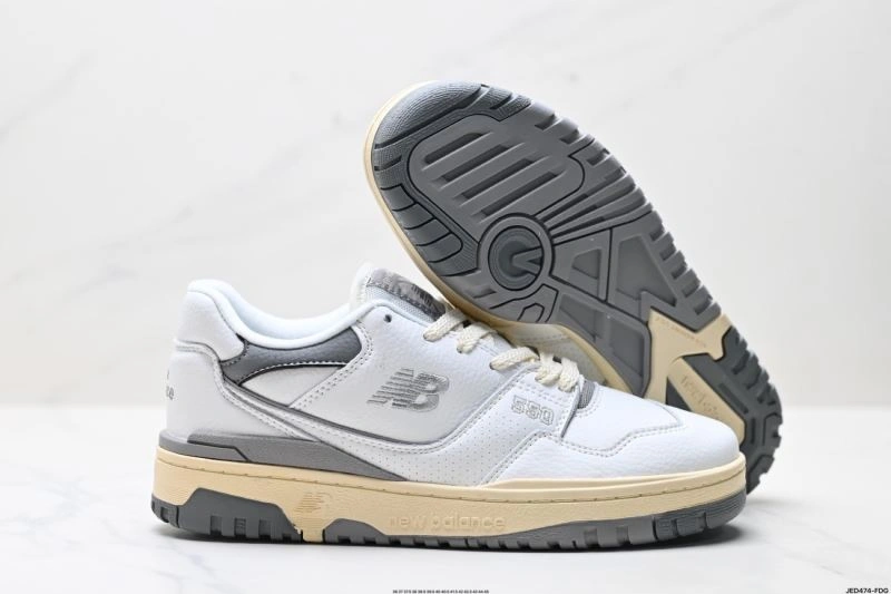 New Balance Shoes Minimalist 2063