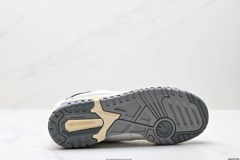 New Balance Shoes Minimalist 2063