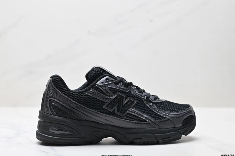 Bold New Balance Shoes 2060