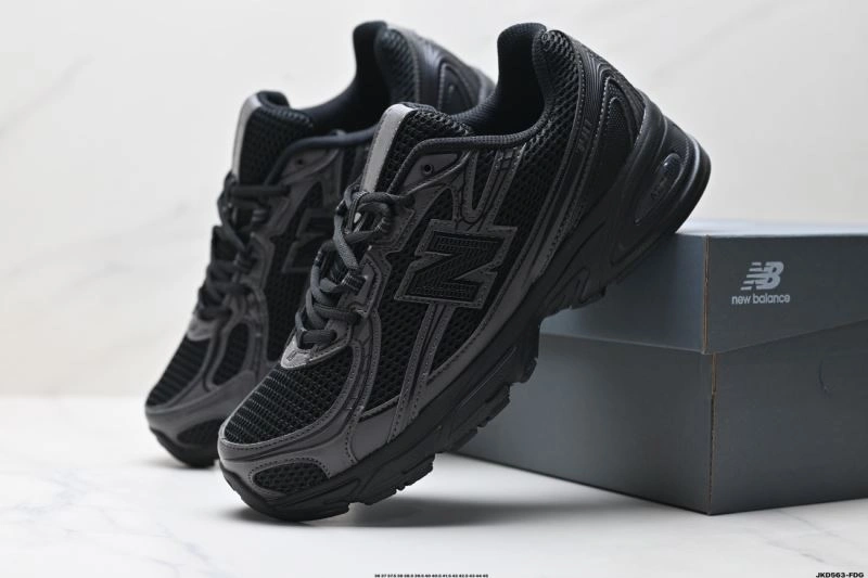 Bold New Balance Shoes 2060