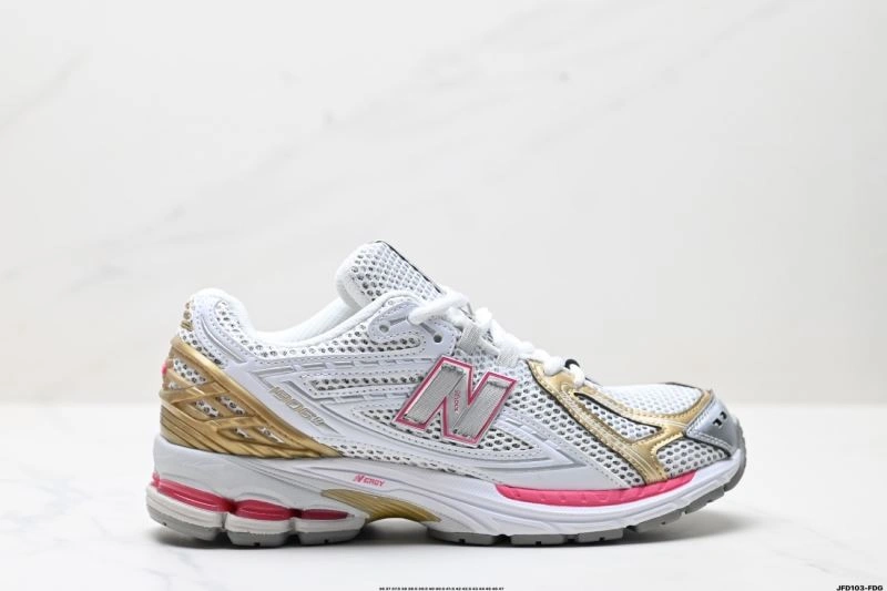 SunProtective New Balance Shoes 2058