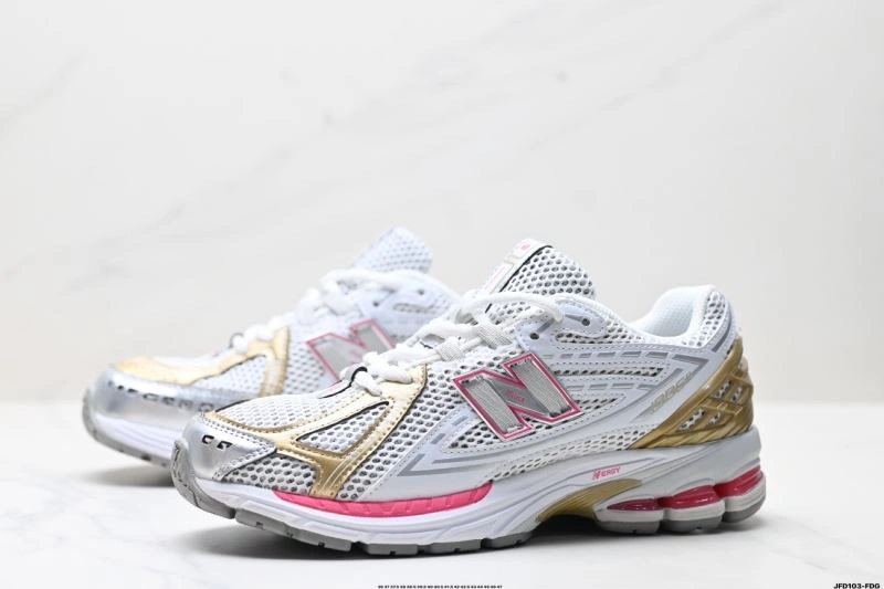 SunProtective New Balance Shoes 2058