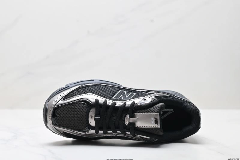 New Balance Shoes MoistureWicking 2057