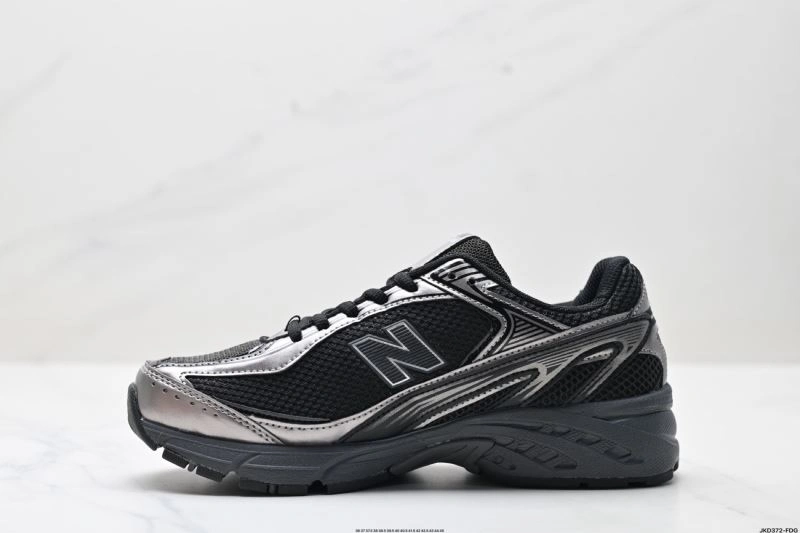 New Balance Shoes MoistureWicking 2057