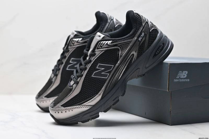New Balance Shoes MoistureWicking 2057
