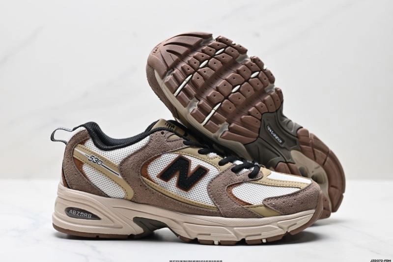 Affordable New Balance Shoes 2046