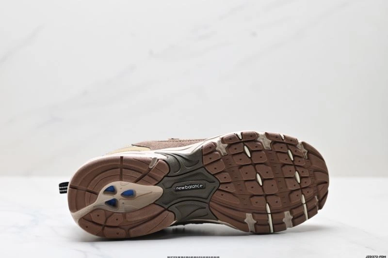 Affordable New Balance Shoes 2046