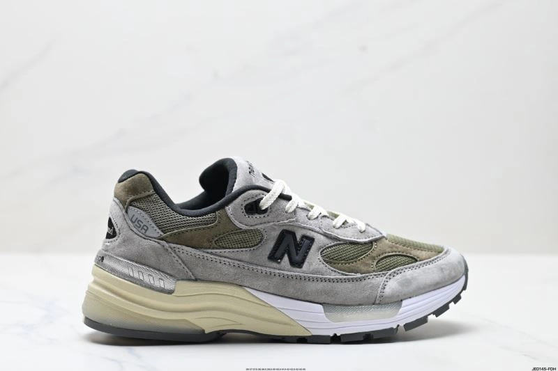 Sporty New Balance Shoes 2064