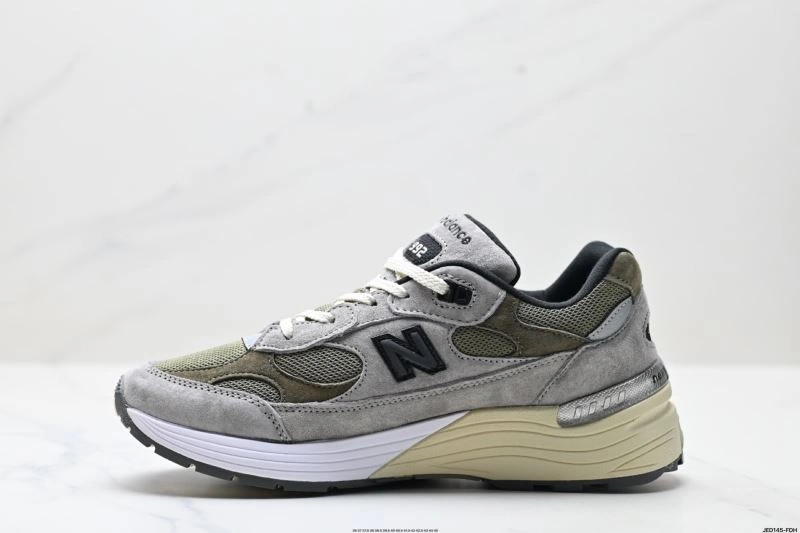 Sporty New Balance Shoes 2064
