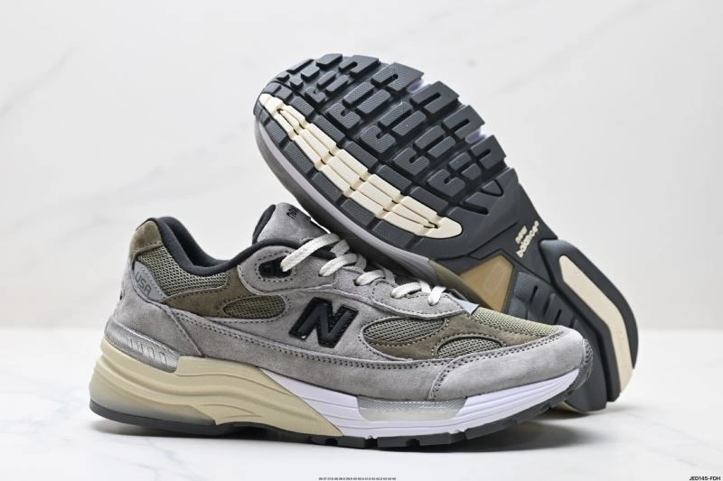 Sporty New Balance Shoes 2064