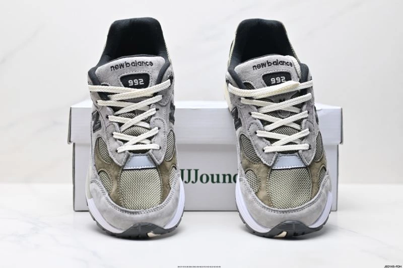 Sporty New Balance Shoes 2064