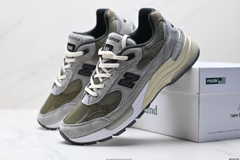 Sporty New Balance Shoes 2064