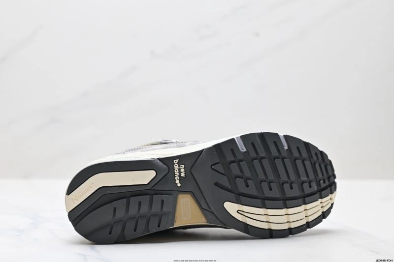 Sporty New Balance Shoes 2064