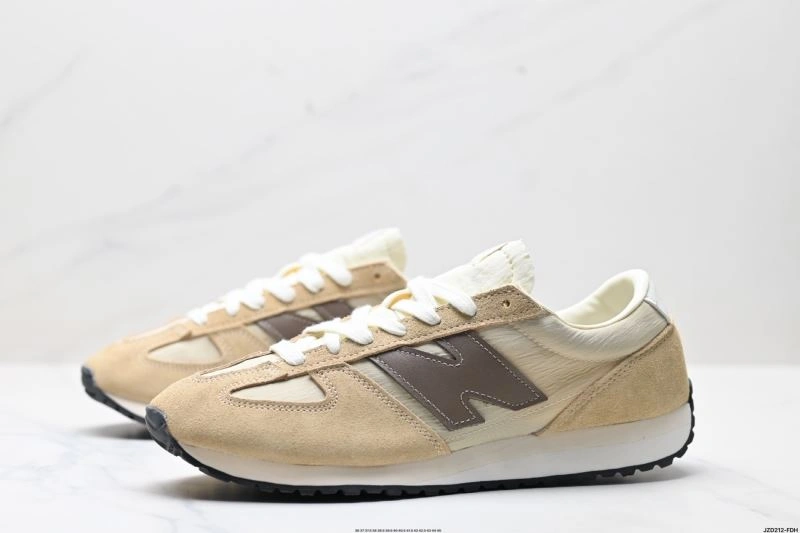 New Balance Shoes Efficient 2049