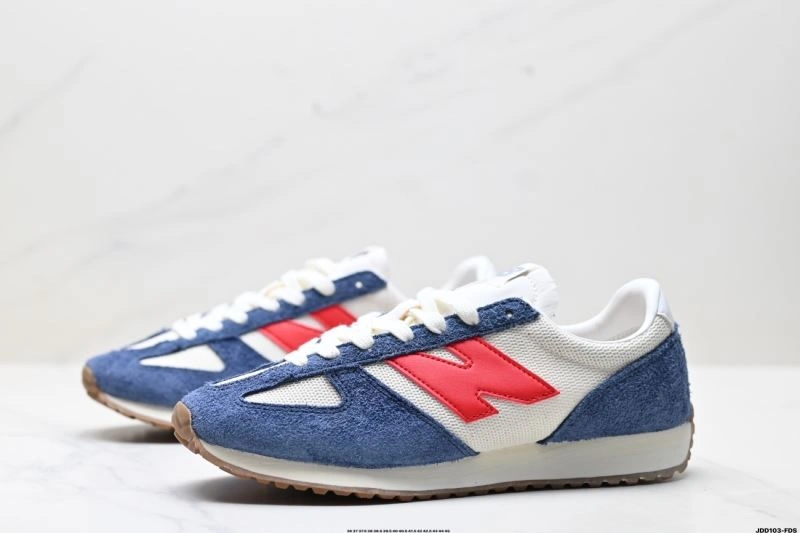 Minimalist New Balance Shoes 2054