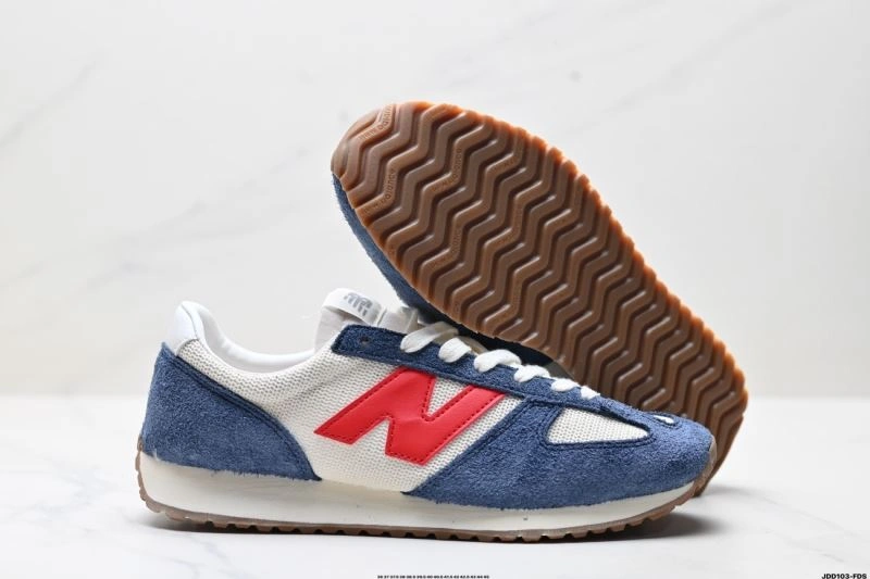 Minimalist New Balance Shoes 2054