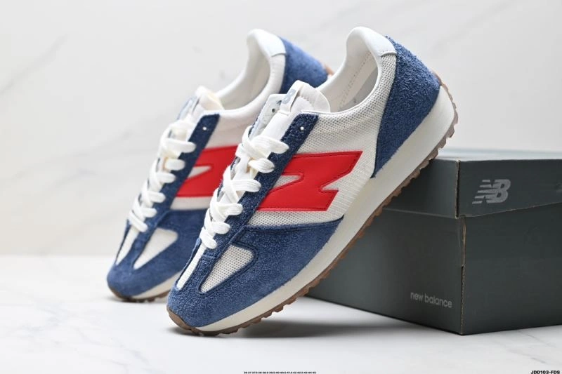 Minimalist New Balance Shoes 2054