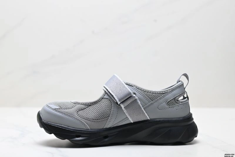 New Balance Shoes Stretchable 2044