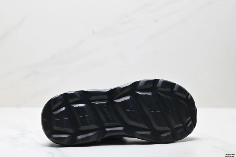New Balance Shoes Stretchable 2044