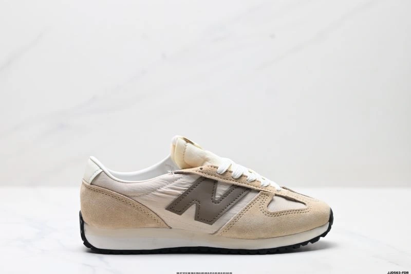 New Balance Shoes EasyCare 2032