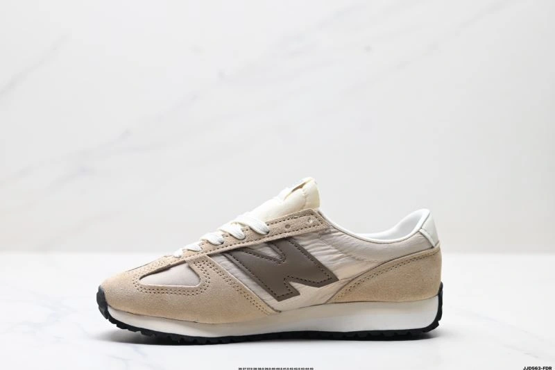 New Balance Shoes EasyCare 2032
