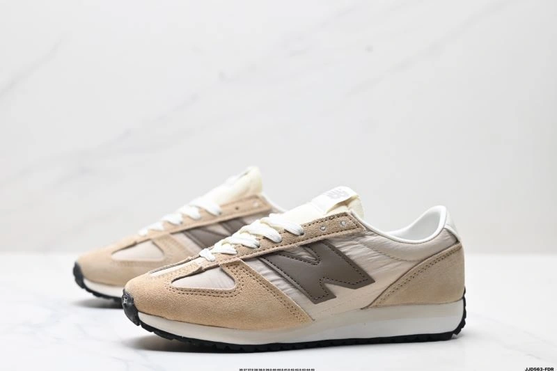 New Balance Shoes EasyCare 2032