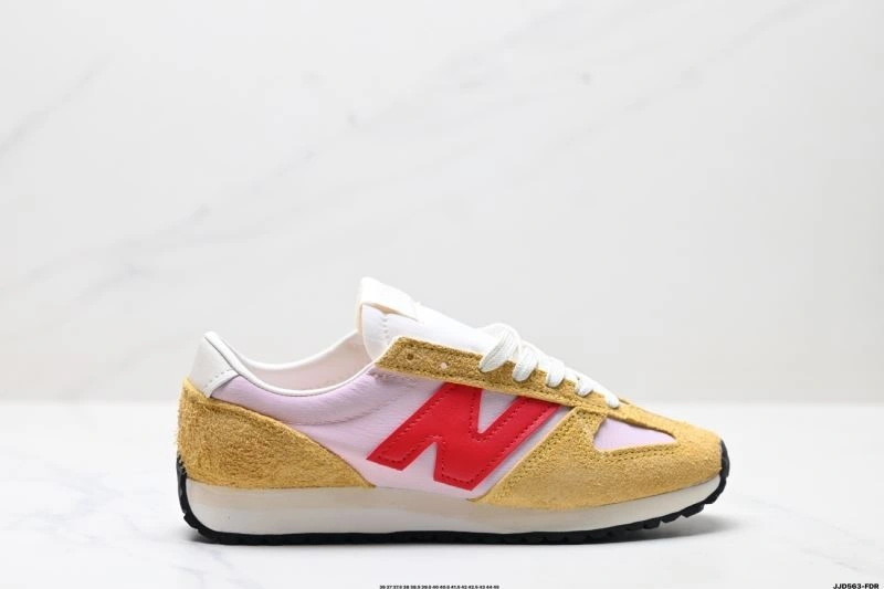 ModernLook New Balance Shoes 2048