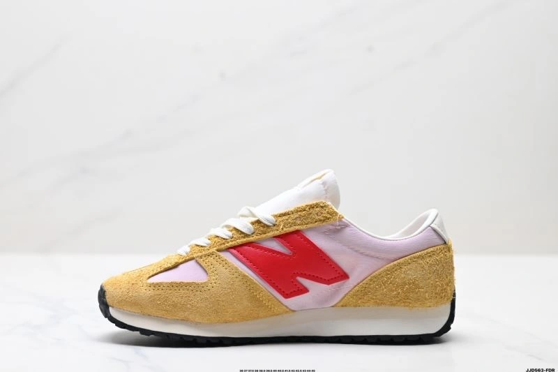 ModernLook New Balance Shoes 2048