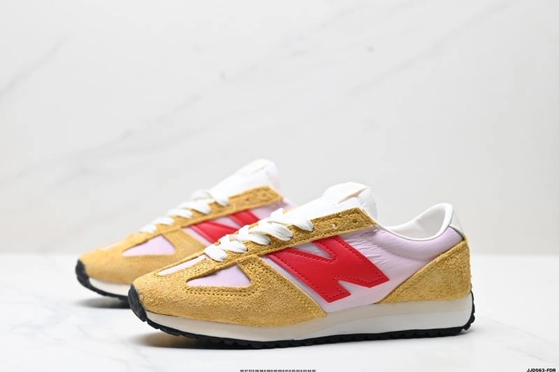ModernLook New Balance Shoes 2048