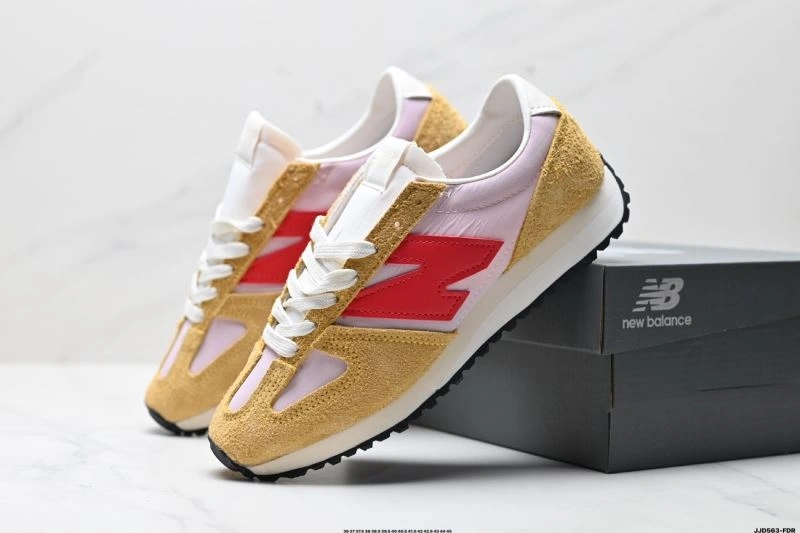 ModernLook New Balance Shoes 2048