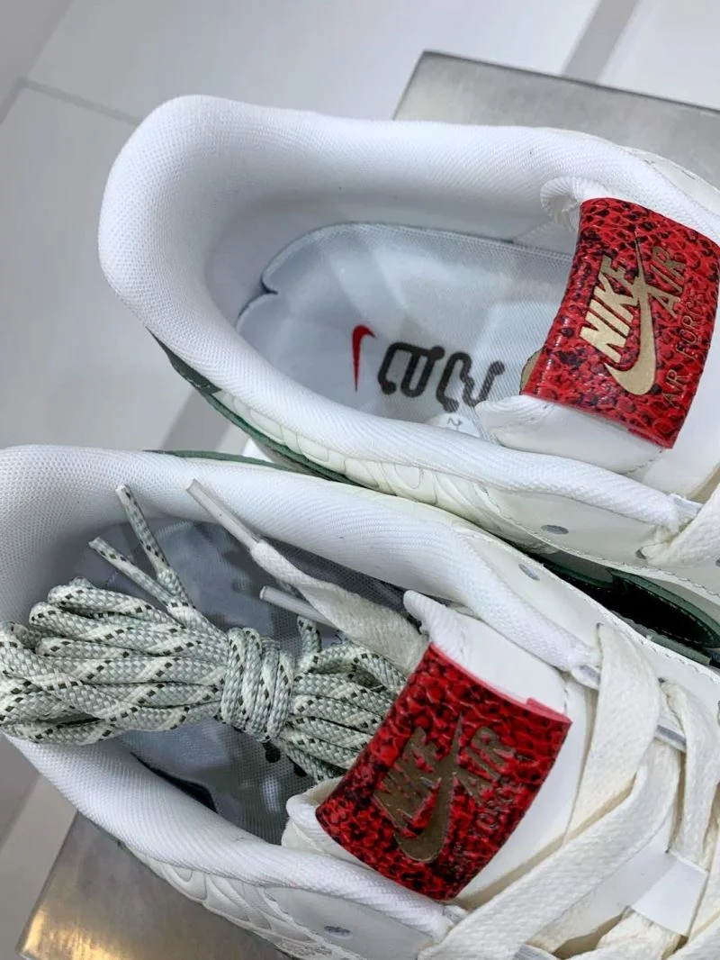 UrbanStyle Nike Air Force 1 Shoes 33440