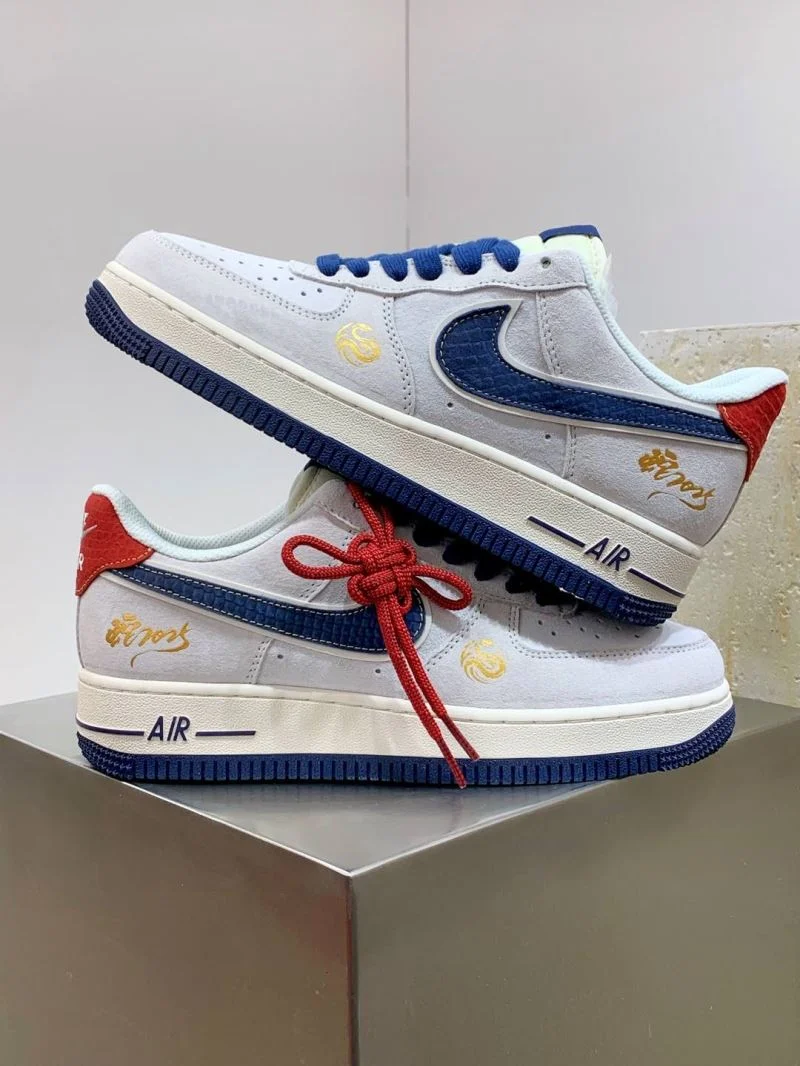 GoodFit Nike Air Force 1 Shoes 33438