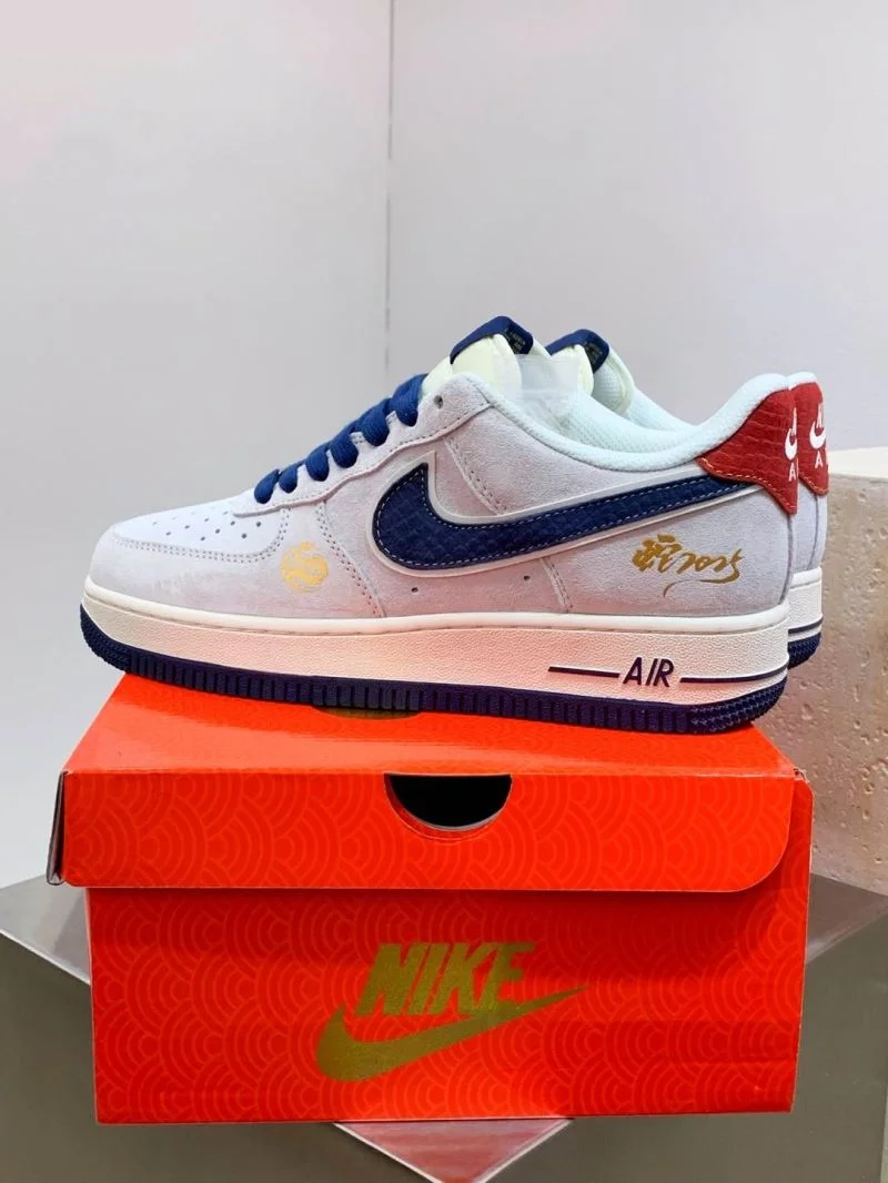 GoodFit Nike Air Force 1 Shoes 33438