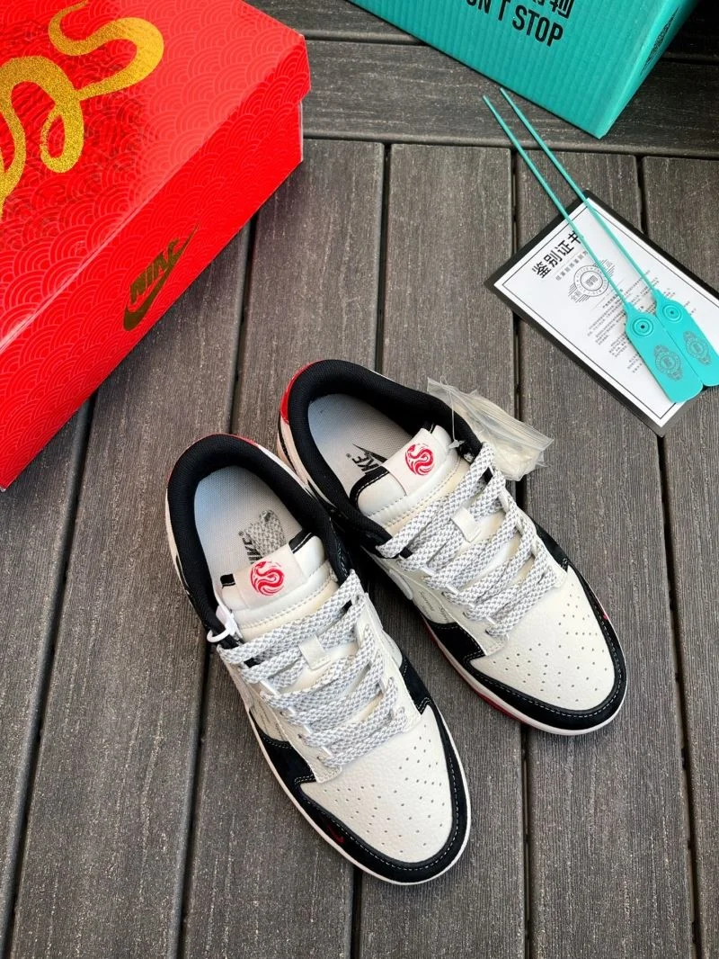 Sophisticated Nike Air Jordan Shoes 33525