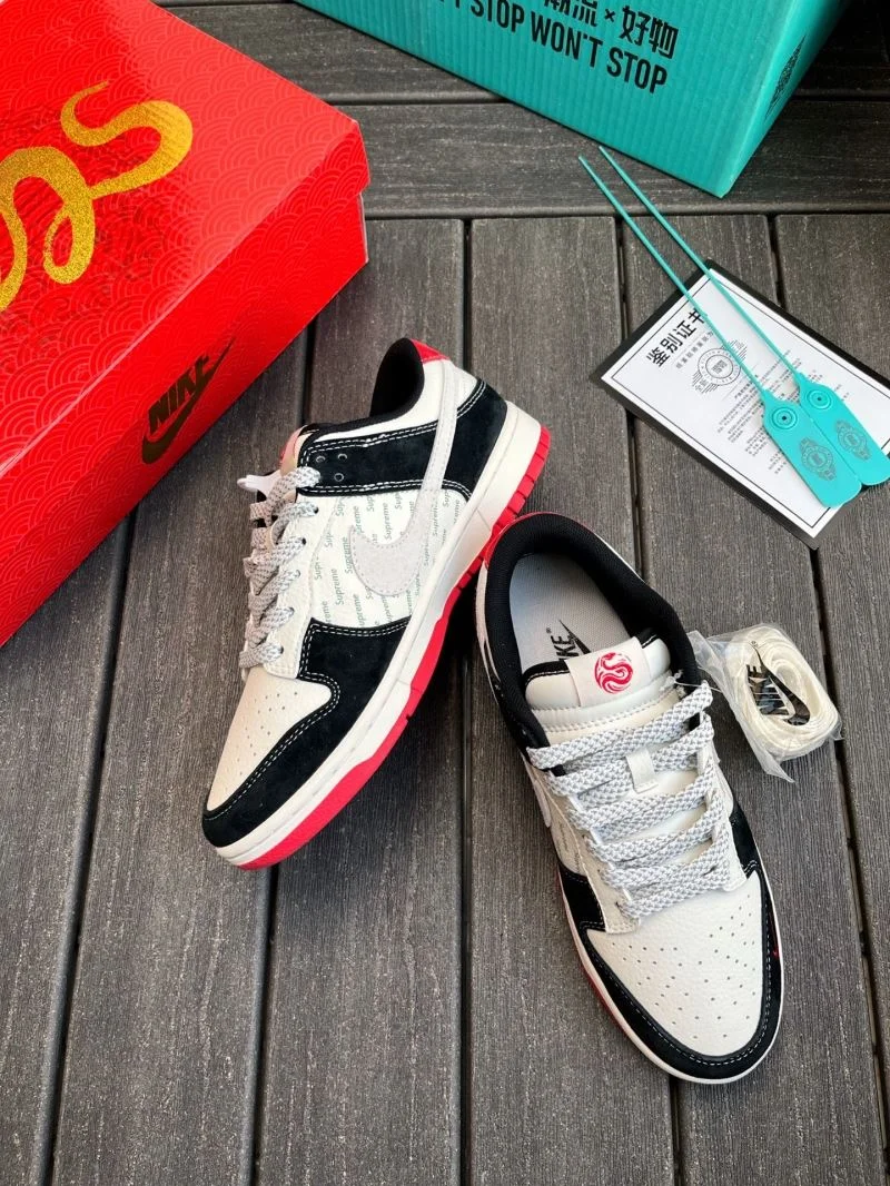 Sophisticated Nike Air Jordan Shoes 33525