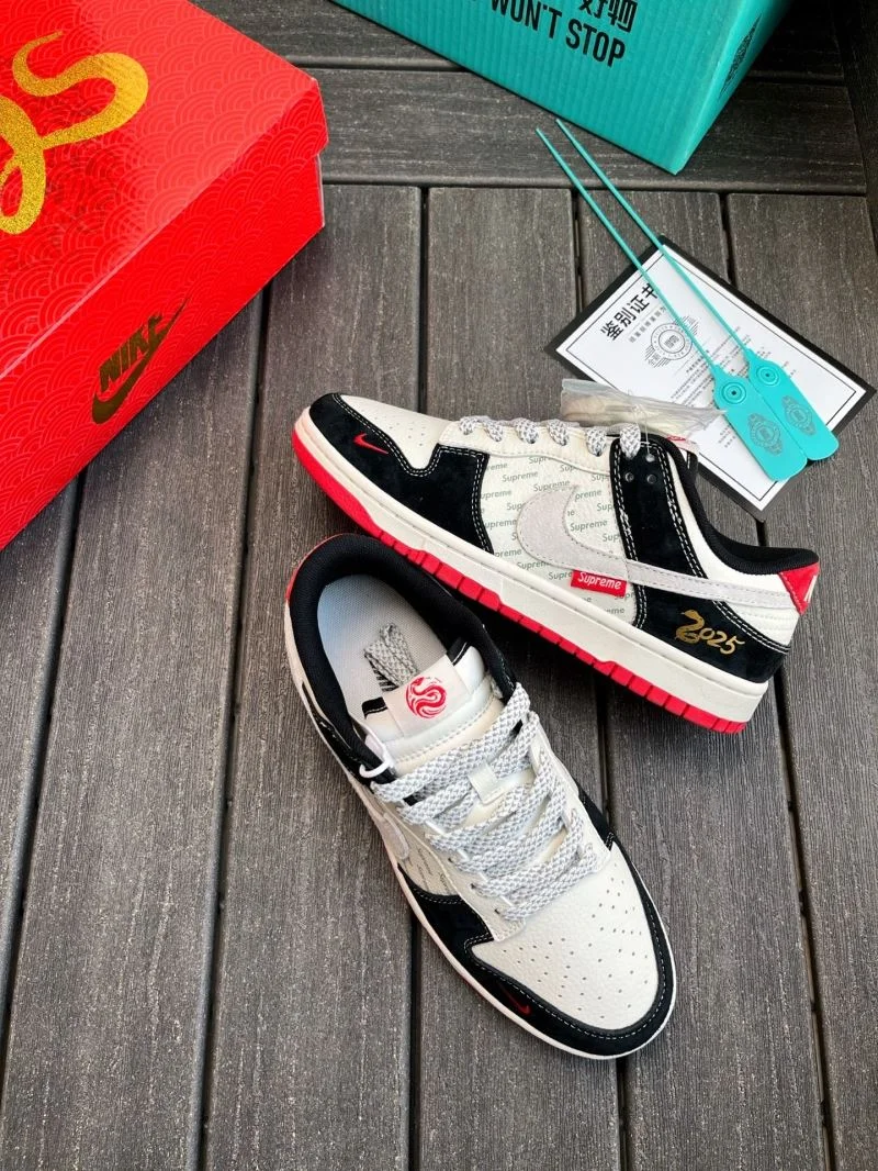 Sophisticated Nike Air Jordan Shoes 33525