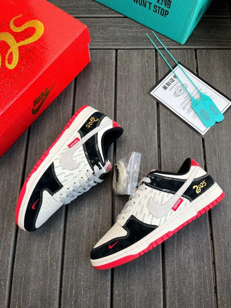 Sophisticated Nike Air Jordan Shoes 33525